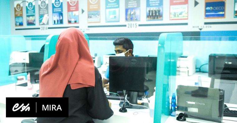 ޖޫރިމަނާގެ އާމްދަނީ ލަފާކުރި އަދަދަށް ވުރެ އިތުރު