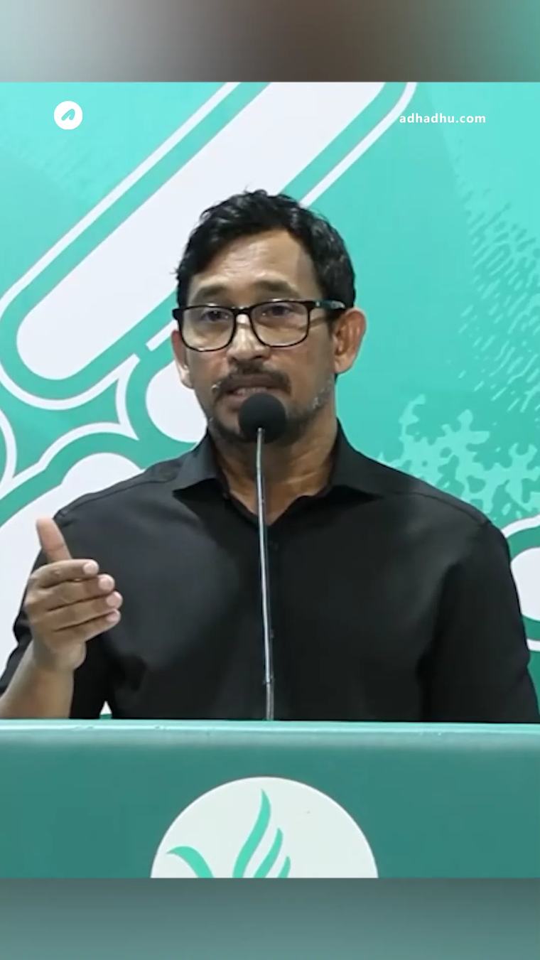 ޔާމީނުގެ ވެރިކަމަކީ ރާއްޖޭގައި އެންމެ ގިނަ ކޮރަޕްޝަނުގެ އަމަލު ހިންގި ސަރުކާރު: ފަލާހު