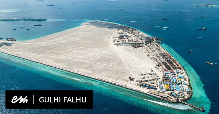 ގުޅިފަޅުގައި 4،000 ހައުސިން ޔުނިޓް އަޅަން ތައްޔާރުވަނީ