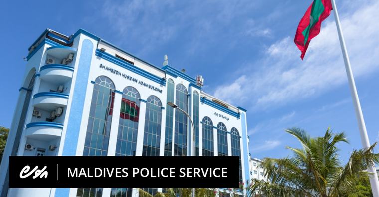 ކުޑަ ކުއްޖަކަށް ޖިންސީ ގޯނާ ކުރިކަމުގެ ތުހުމަތުގައި ބިދޭސީއަކު ހައްޔަރުކޮށްފި