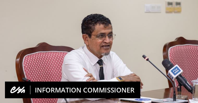 އިންފޮމޭޝަން ކޮމިޝަނަރަކަށް އަބްދުލްއަޒީޒު އައްޔަނުކުރައްވައިފި