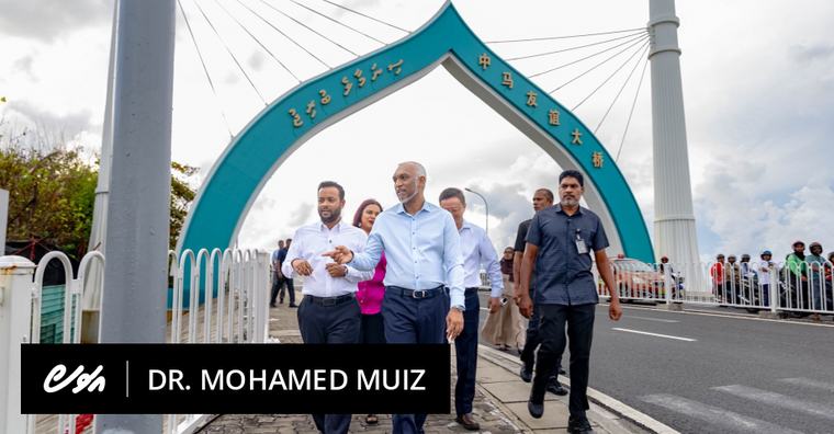 ސިނަމާލެ ބްރިޖަކީ ރާއްޖެ-ޗައިނާ ގުޅޭ ރަމްޒެއް
