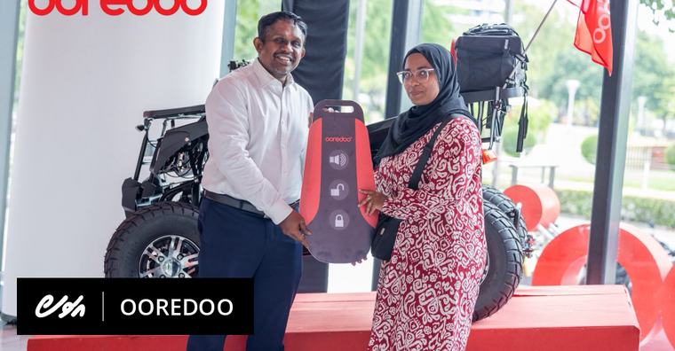 އުރީދޫގެ ހަތަރުވަނަ އޭޓީވީ ފާތުމަތު އަޒުމާއަށް
