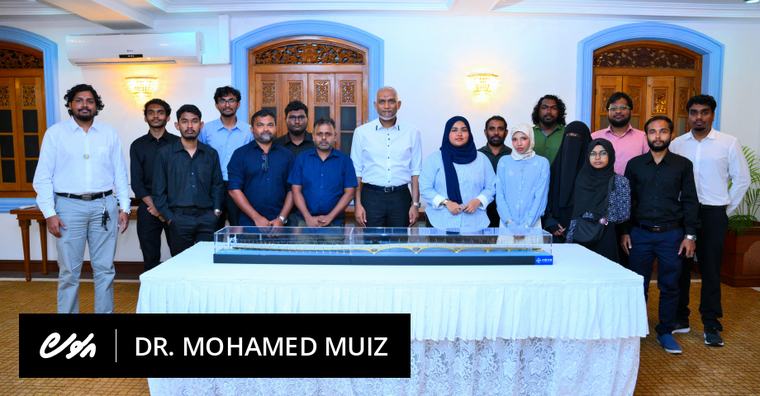 އިންޖިނޭރިންގެ ދާއިރާއަކީ ހަމައެކަނި ދިވެހިން އުޅޭ ދާއިރާއަކަށް ހެދުމަށް ބޭނުންވޭ