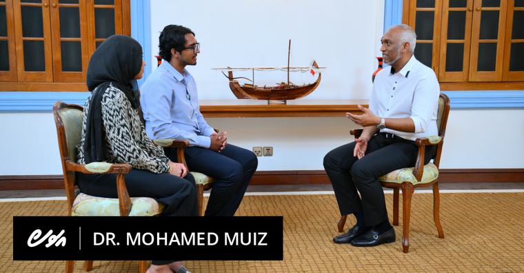 އިންޖިނޭރުންނަށް ވަޒީފާ ފަހިކޮށް ދޭން މަސައްކަތް ކުރާކަމުގެ ޔަގީންކަން ދެއްވައިފި