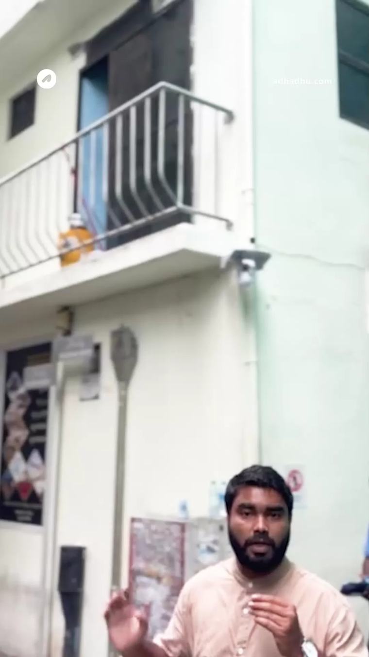 މއ. އަސްޓްރަލް 2 ގޭގައި ގޭސް ލީކުވެ އަންހެނަކު މަރުވުން