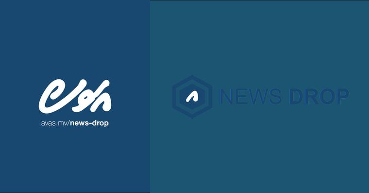 News Drop Share your story