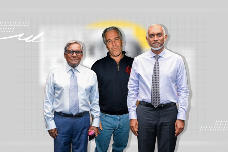 އެޕްސްޓީން ނަޖިސް އަމަލުތައް މުއިއްޒަށް މައްސަލައަކަށް ނުވަނީތަ؟ 7 މަސް ކުރިން