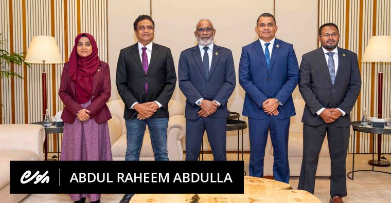 އަބްދުއްރަހީމް ރާއްޖެ ވަޑައިގެންފި