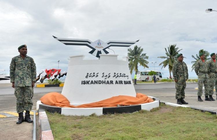 Kadhdhoo Airport losses at MVR 325 million 6 Sept 2026