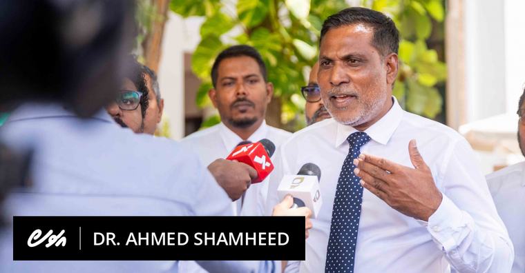 ސައުދަށް ދައުވާ ކުރަނީ އިންތިހާބުގެ ބަލި ގަބޫލުނުކުރެވިގެން: ޝަމްހީދު