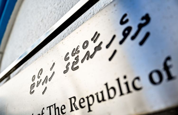 High Court refuses to impose conditions on acquitted pair 6 hours ago